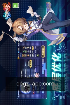 预约专家咨询