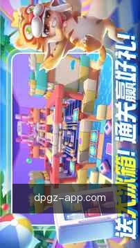 安全工作区