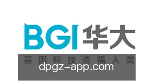 德扑规则