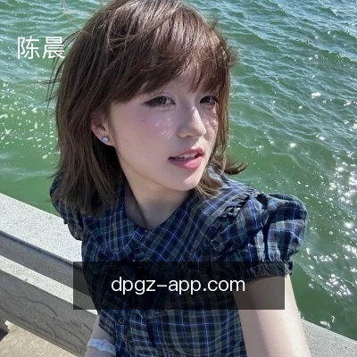 陈晨